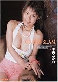 GRAND SLAM [DVD] ���i�摜