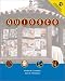 Book Quiosco