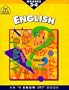 English