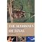 Bird and Wildlife Guides for Texas
