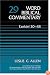 Word Biblical Commentary Vol. 29, Ezekiel 20-48  (allen), 333pp