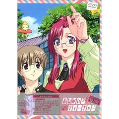 おねがい☆ティーチャー 4th Mail Memories SPECIAL おねがい☆ティーチャー 4th Mail Memories SPECIAL