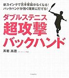 _uXejXUobNnh\VXCOŋӎȂȂ!obNnhmɑłĂ!