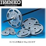 IVANKO(�C���@���R) �X�^���_�[�h�y�C���g�v���[�g �C�[�W�[�O���b�v 10kg�~1��