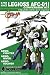 Robotech Genesis Climber Mospeada AFC-01I model kit_s-1