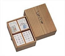 小倉百人一首 時雨 桐箱入り