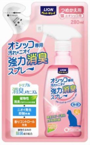 ペットキレイ ペットキレイオシッコ強力消臭スプレー猫用つめかえ用 280mL