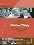 The Great Waltz (NO Opening or Ending Credits. Luise Rainer, Fernand Gravey, Miliza Korjus)