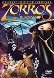 Zorro's Black Whip, Vol. 2