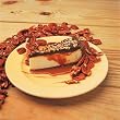 4lb Chocolate Caramel Pecan Cheesecake