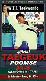 WTF Taekwondo Taegeuk Poomse