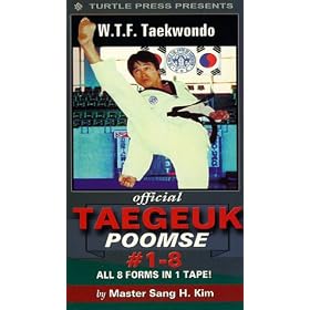 WTF Taekwondo Taegeuk Poomse [VHS]