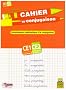 Cahier de conjugaison CE1-CE2