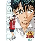 テニスの王子様 Vol.1 [DVD]