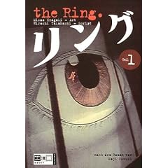 The Ring, Bd.1