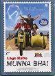 Lage Raho MUNNA BHAI