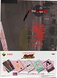 Bakemonogatari - Nisio Isin - Ichiban Kuji Grand Prize Clear File Set of 5 (A4 Size) Type-A. Imported from Japan.