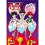 Ranma 1/2 Ranma Forever: Bring It On