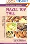Mazel Tov Y'All: The Ultimate Southern-Jewish Bake Book