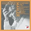 Mahler: Symphony No. 1 - Titan / Symphony No. 10 - Adagio