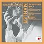 Mahler: Symphony No. 1; Adagio