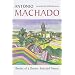 Border of a Dream: Selected Poems of Antonio Machado (Spanish and English Edition)