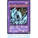 YuGiOh Ultimate Edition 2 Promo Single Card Ultra Rare Dragon Master Knight UE02-EN001