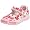 Pink/multi