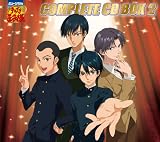 �~���[�W�J���u�e�j�X�̉��q�l�v�R���v���[�gCD-BOX2 �摜