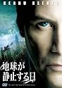 �ϵ夬�Żߤ����� ��2���������ԡ�̽����������� [DVD]