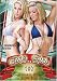 Girls playing with Girls 102 (adult)
