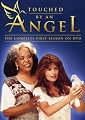 Touched by an Angel - The Complete First Season