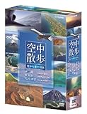 NHK󒆎U 󂩂猩{ DVDZbg