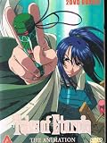 Tales of Eternia The Animation 2 DVD Boxset /Japanese Audio with English and Chinese Subtitles