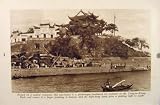 STERN WHEELER COLOMBIAS RIVER RIO MAGDALENA PHOTO PRINT