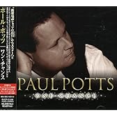 ワン・チャンス