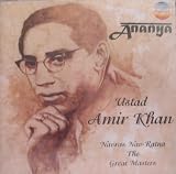 Ananaya - Navras Nav-ratna - The Great Masters (2cd Set)