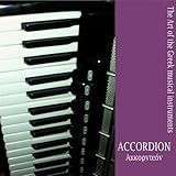 Accordion / The art of the Greek popular musical instruments