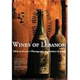 Wines of Lebanon
