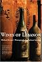 The Wines of Lebanon