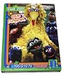 Sesame Street - Old School: Vol. 1 [UK Import]