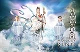 The Monkey King Movie Poster (11 x 17 Inches - 28cm x 44cm) (2002) Chinese Style B -(Sammi Cheng)(Dicky Cheung)(Andy Hui Chi-On)(Charlene Choi)(Gillian Chung)(Eddy Ko)