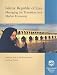 Islamic Republic of Iran: Managing the Transition to a Market Economy