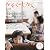 かぞくのじかん 2009年 09月号 [雑誌]