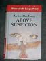 Above Suspicion