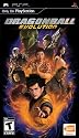 Dragonball Evolution