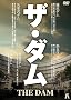 �������� [DVD]