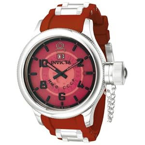 Invicta Men's Russian Diver Collection Red Watch #4341