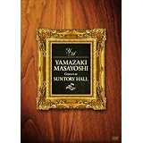 Concert at SUNTORY HALL [DVD]
