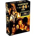 La Momie + Le retour de la momie